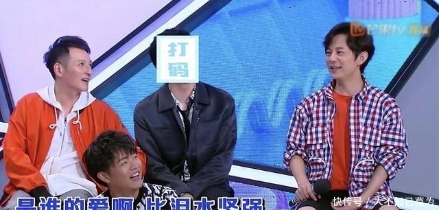 爆出|某男星录制节目后被爆出违规，节目组果断将其封杀“打码”！