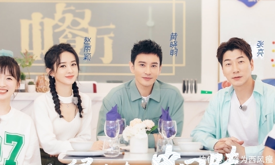  闹脾气|冯绍峰因赵丽颖录《中餐厅》闹脾气，生气原因很心酸，看来没离婚