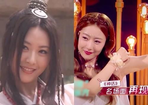  场面|金莎白冰再现《神话》名场面，又见玉漱和素素！张萌表情虐哭了