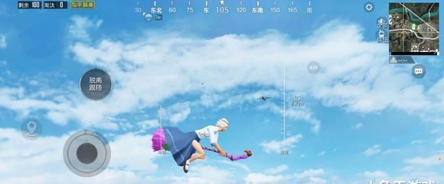 动作|“吃鸡”新裙子已被“玩坏”，跳舞时有4条腿，跳伞能见黑裤衩！