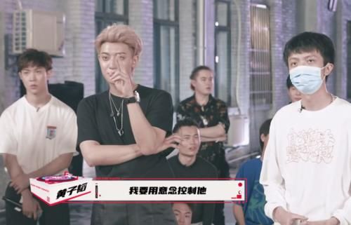  疯狂|《说唱新世代》黄子韬被疯狂“打脸”，他可能不知道姜云升会算命