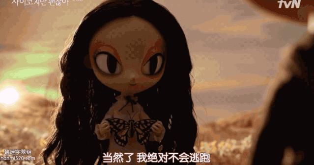  金秀贤|金秀贤 8 块腹肌手感怎么样？只有她知道