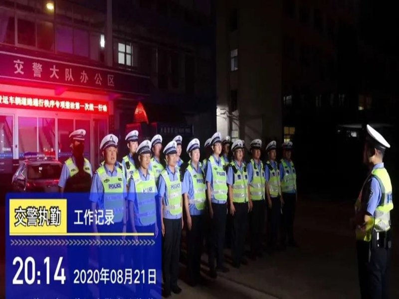 专项|临沂莒南交警开展货运车辆道路通行秩序专项整治统一行动