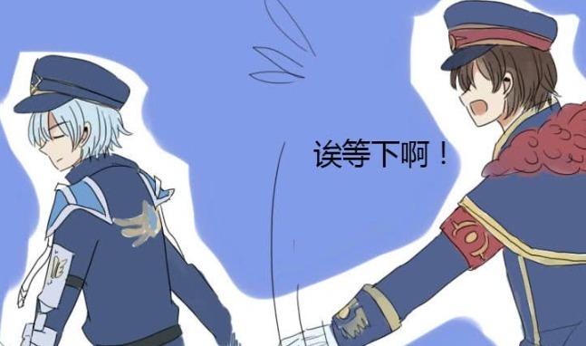 他自|爆笑：当子龙告诉军师他心有所属，诸葛亮想看对方的照片，结果子龙让他自拍