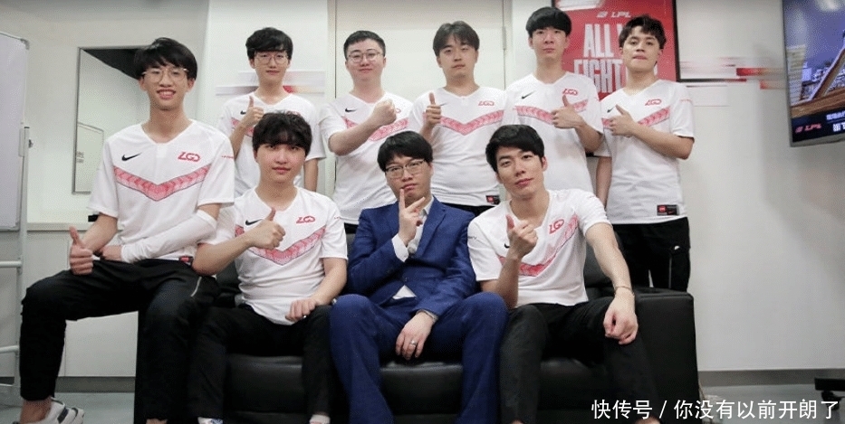 LGD|LGD工作人员“口嗨”IG,扬言要打断Theshy的手?官方正式回应