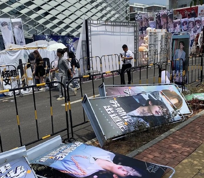 节目组|《少年之名》总决赛,粉丝做场外应援被破坏,吃相太难看