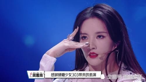  最强|硬糖少女怼脸镜头曝光，希林张艺凡魅力满满，王艺瑾成最强门面担当