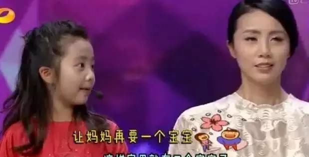 火锅店|好男人黄磊也会翻车?