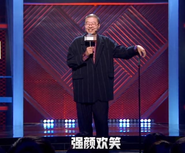  麻醉|《脱口秀大会》第三季开启，李诞尬聊卡姆：麻醉自己也有合法途径