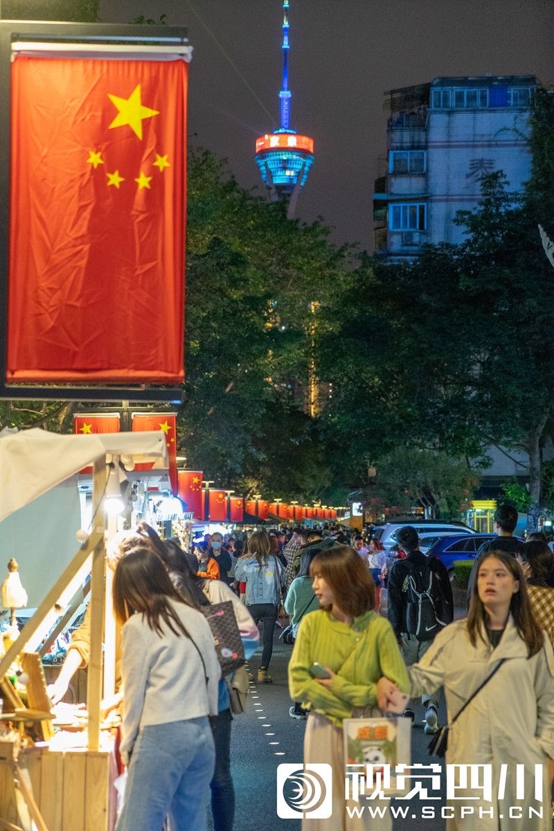 成都|视频｜假期过半，来看成都这条gai，集市、美食、音乐，你要的全给你！