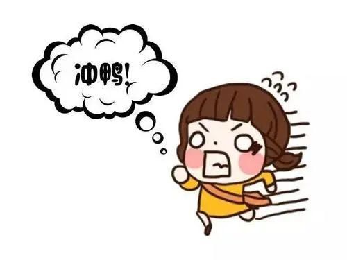 小常识|饭后不能喝蜂蜜水?这些小常识你得知道!