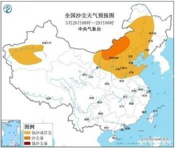 沙尘暴黄色预警！京津冀等13省份局地有扬沙或浮尘