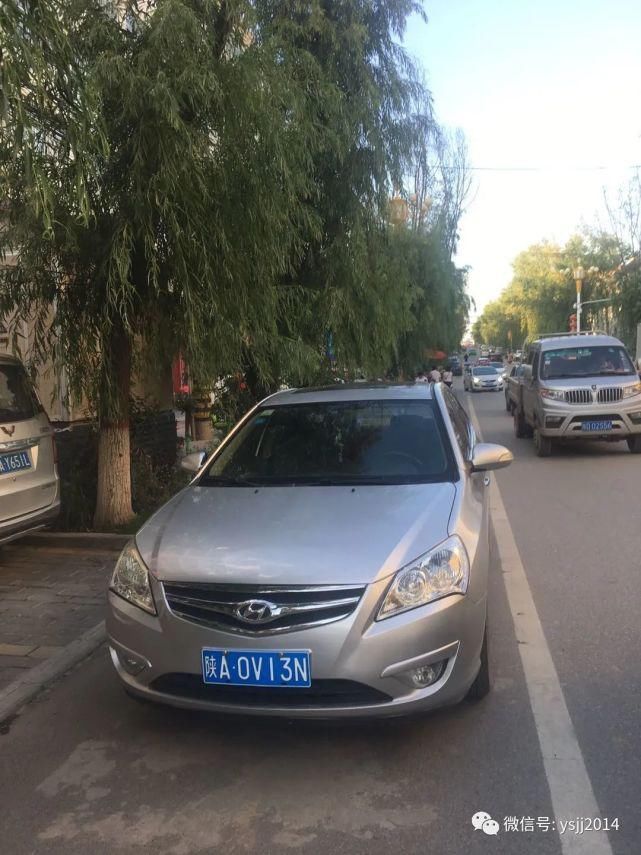 交通违法行|永寿交警曝光11辆群众微信举报违停车辆