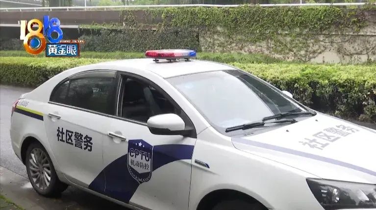 接到|姑娘上班路上两次被吓，说是同一个不雅男子，民警称接到过类似警情