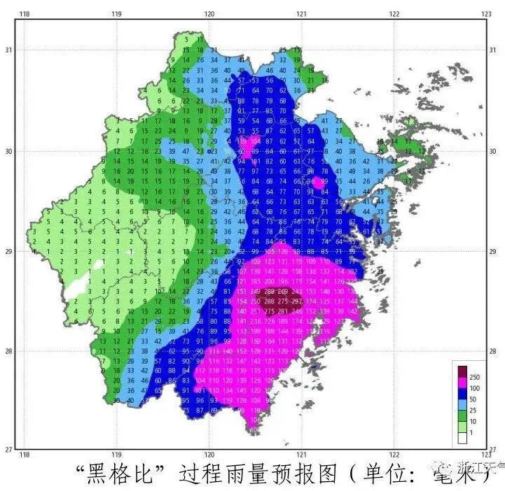 路上|“黑格比”加强为台风级，预计今晚正面登陆浙江，部分列车停运、狂风暴雨在路上