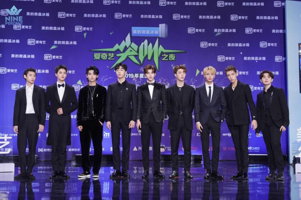  出道|NPC又被溜了?尖叫夜新海报只有THE9和UNINE