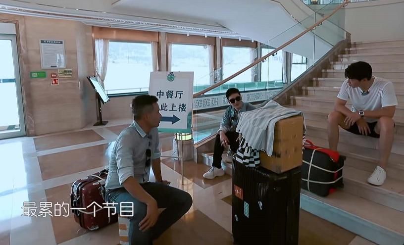 节目组|《中餐厅4》请了两位大厨?我却觉得,张亮就是林述巍的“帮厨”