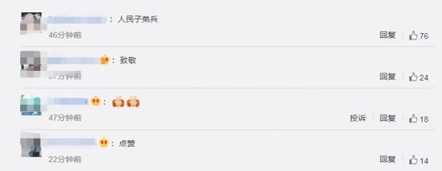  战士|95后战士2分钟连救坠河4人：这是我该干的