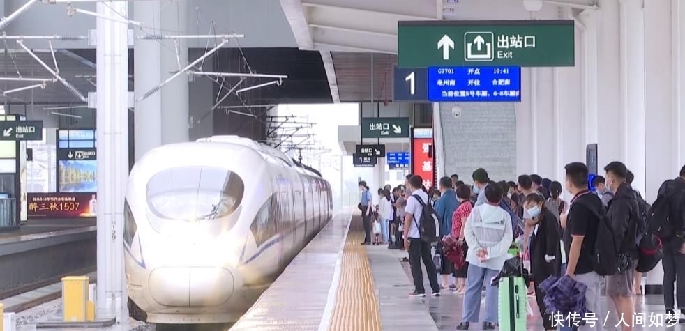  高铁|事发高铁西站！总价值50多万元，这个LV包竟丢在垃圾桶上