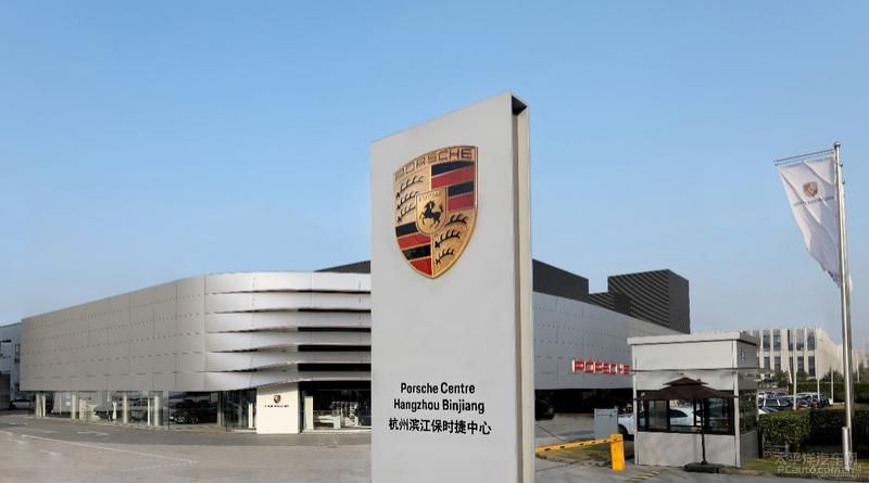  公布|中国市场成龙头 保时捷上半年销量公布