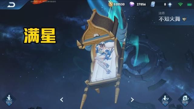 近战|近战法师有多可怕？貂蝉诸葛不算什么，最后两位堪称近战天花板！