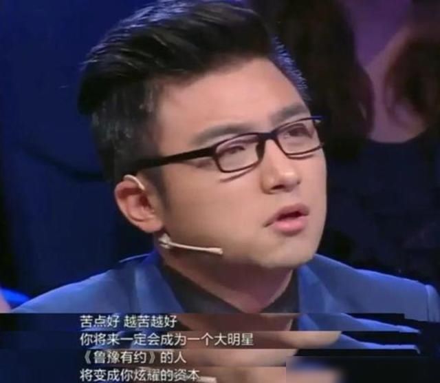  岳云鹏|岳云鹏上综艺问怎么连嘉宾都没混上，他笑着说“牌不够”，太心酸