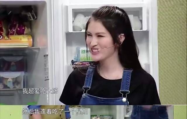  宋茜|鹿晗火锅涮葡萄、宋茜吃鱼眼、郑元畅吃手纸，明星们的菜单好奇怪