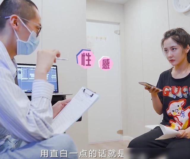  少女|硬糖少女测评：刘些宁噘嘴抗拒，王艺瑾装听不懂，张艺凡杠上老师