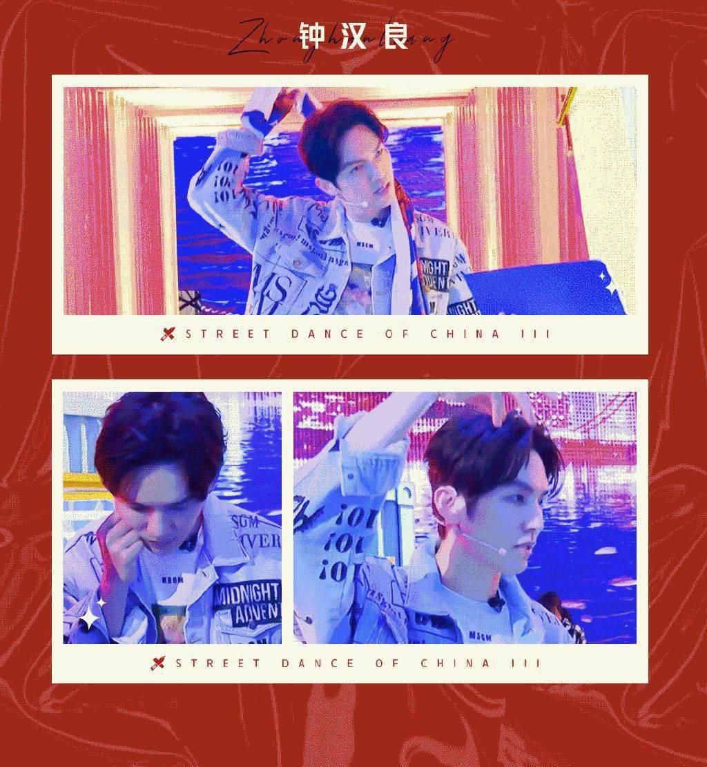  嘉尔|集齐四位队长，终于召唤来了《这!就是街舞3》！