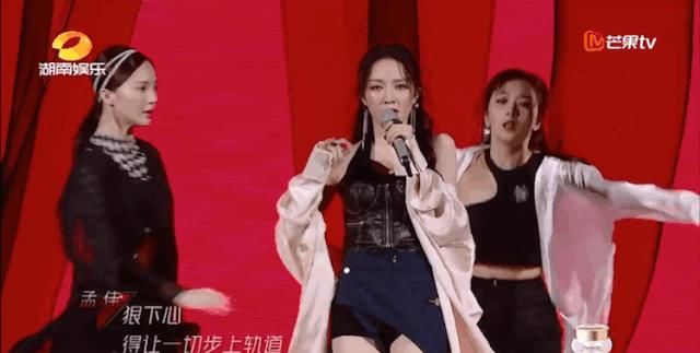  心累|这可能是《乘风破浪的姐姐》开播以来最心累的一期节目！