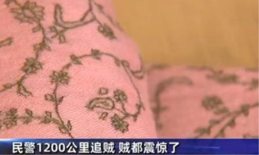 名女子|女子偷走8000元围巾,警方奔袭1200公里,对方:至于吗?