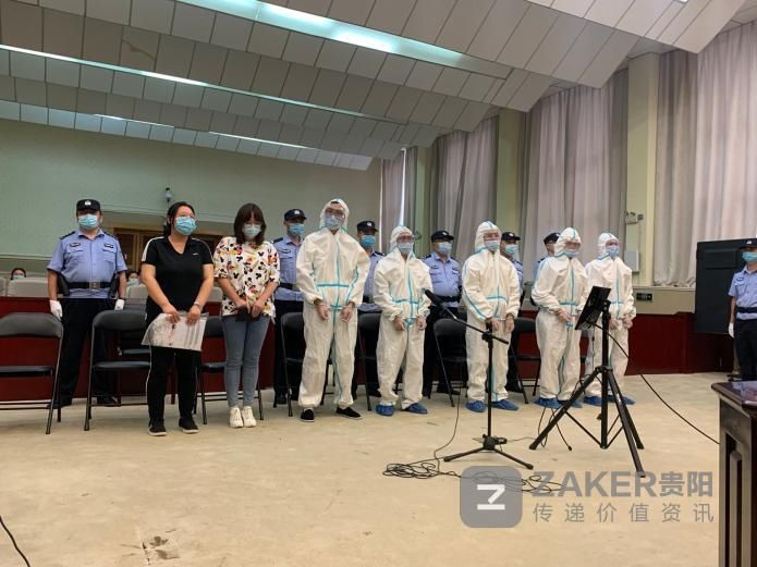  天花板|诈骗金额超5亿元，2900万余元港币藏于厨房天花板上！“返利拼单”诈骗案今日开审