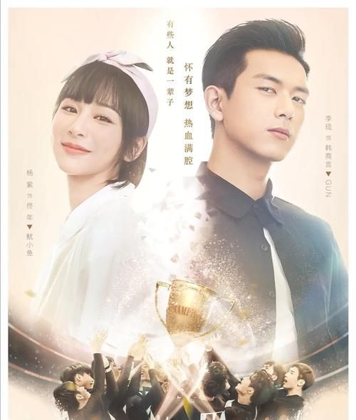  出炉|金鹰奖首轮评选结果出炉：赵丽颖2花旦入围，肖战杨紫4人却无缘