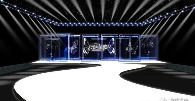  沉浸|赛事即将开启，双舞台沉浸体验丨第四季完美童模全球总决赛