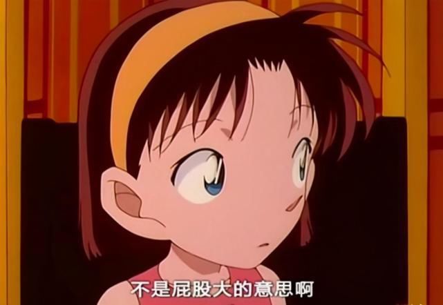 小学生|7岁的光彦和7岁的新一，谁更优秀？光彦的3个瞬间让他无比高大
