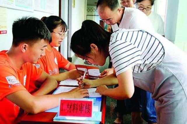 办公人员|朋友贷款，自己一不小心成了“共同借款人”