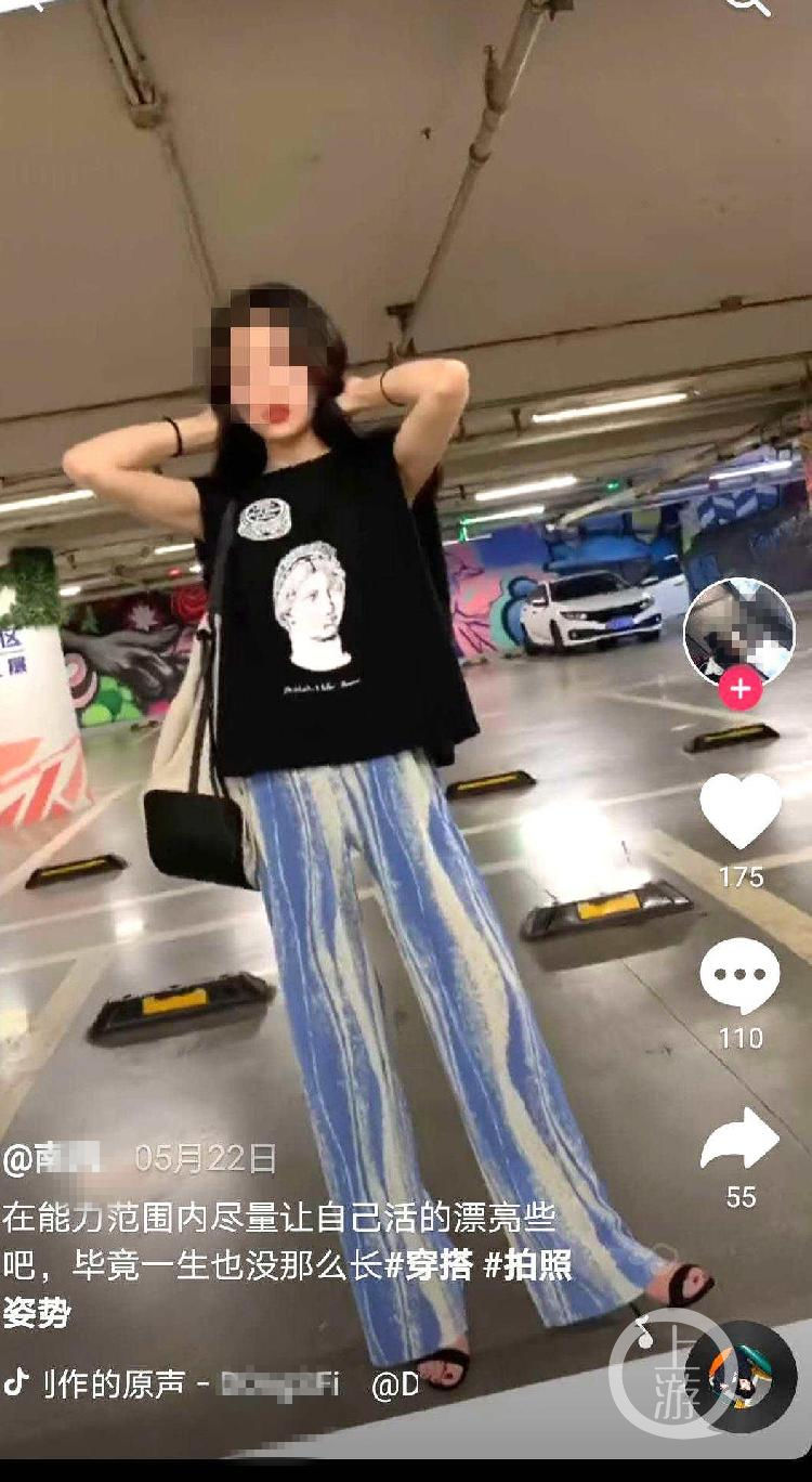  绝不能|上游评论：年轻人失联事件频发，个人风险防范意识绝不能忘