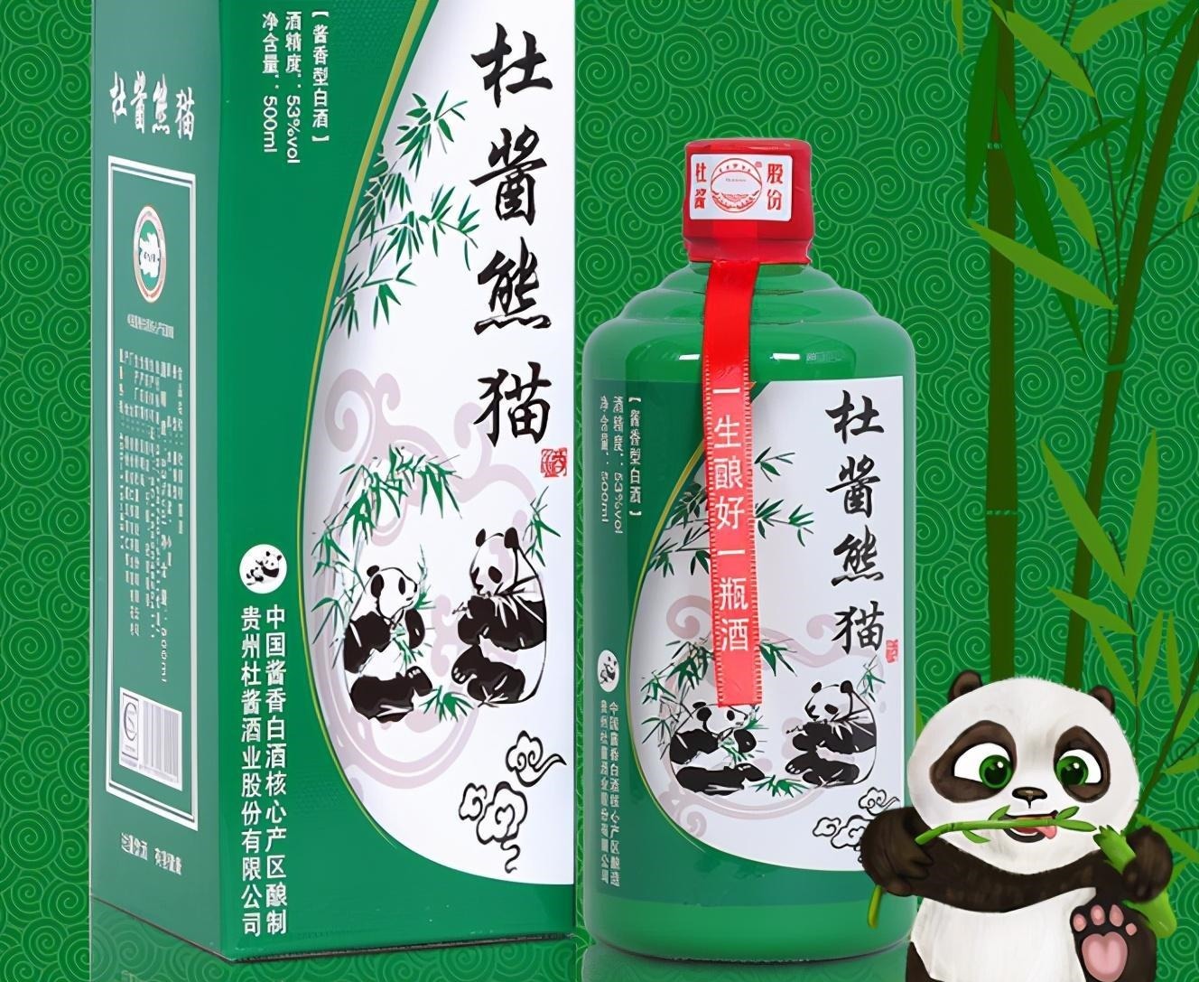 领导|你奇怪吗中国几种“尴尬酒”40多年不温不火,当地领导都在喝