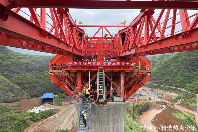 西十高铁（陕西段）首孔移动模架现浇梁完成浇筑