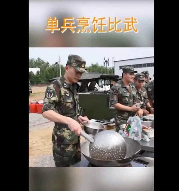 火箭|看饿了！火箭军某部野战炊事比武现场，网友：我能尝尝吗，一勺就好