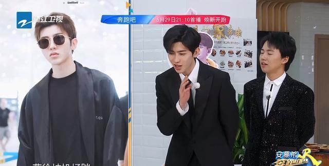  连放|《跑男8》节目组对蔡徐坤太照顾？先导片连放他4首歌，baby还会唱