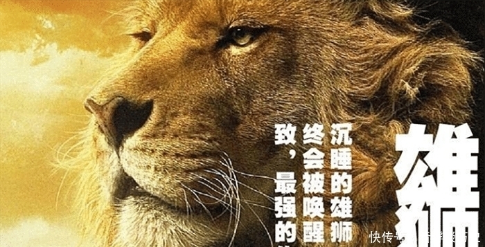 传教士|拿破仑曾说:“中国是一只沉睡的雄狮”,不过后半句话才是重点