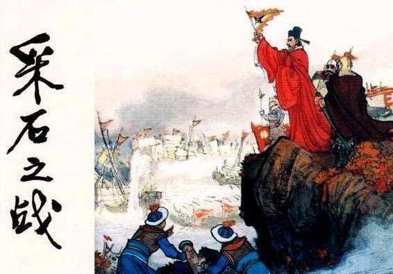 主守|从孝宗朝军事或主战或主守，看受制却不低迷的南宋宰相群体