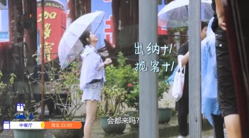  拉客|赵丽颖一人干六个人的活，温柔拉客苦笑买单，累瘫在床上吃不下饭