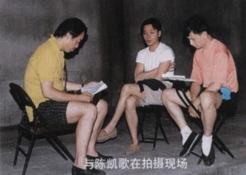  陈凯歌|陈凯歌，你真不简单啊