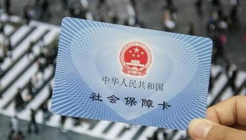 公司|已缴14年社保，公司遭遇破产，接下来如何是好？