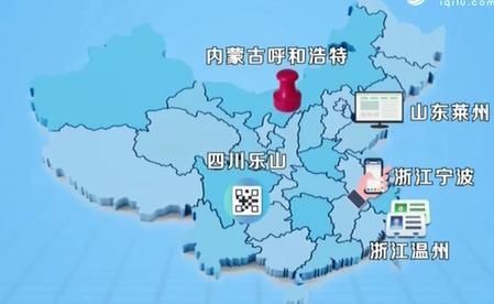 这伙|大快人心！这伙办假证的栽了！