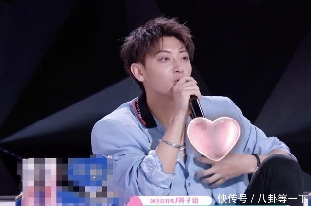 发飙|骂人上瘾黄子韬节目现场发飙,被网友嘲不适合当导师