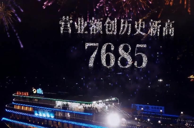  中餐厅|中餐厅黄晓明回归，业绩再次下降，是因为黄晓明不如赵丽颖吗？