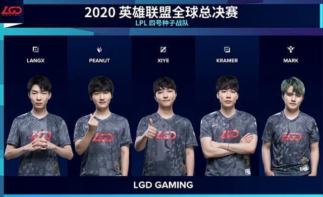 数据|入围赛未解之谜:LGD多项数据高居第一却战绩惨淡,谁是卧底真相大白